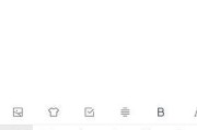 手机壁纸如何设置为照片？操作流程是怎样的？