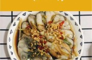为什么蒸烤一体机蒸不熟速冻水饺？温度设置是否正确？