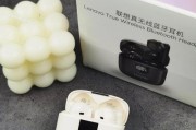 联想耳机蓝牙圆耳使用方法是什么？