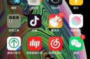 还原被移除的应用程序的方法（如何将以主屏幕移除的应用程序恢复为主题）