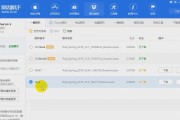怎么查看电脑显卡型号配置（详解显卡配置参数）