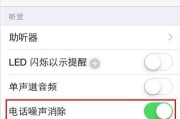 机房电脑声音如何统一控制？开启声音的操作步骤是什么？