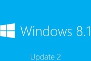 如何激活Windows并消除电脑右下角的提示信息（简单步骤让您享受正版Windows体验）