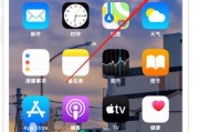 如何强制退出纯净模式（解决纯净模式无法退出的问题）