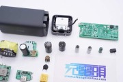 t30充电器的标准功率是多少千瓦？充电器功率异常怎么办？