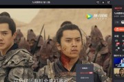 免费电影大放送！快来看吧！（让你轻松找到免费电影的途径）