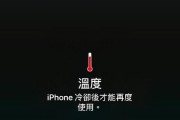 解决苹果手机屏幕暗调不亮问题的方法（如何修复苹果手机屏幕亮度调节失效的情况）
