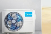 空调水往里面流的原因及处理方法（探究空调水往里面流的情况及解决办法）