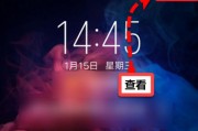 如何在vivo手机上设置VoLTE开关（探索vivo手机中的VoLTE开关设置位置及使用方法）