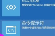 电脑频繁重启无法开机的解决方法（电脑重启故障原因及解决方案）