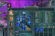 回合制网游推荐排行（带你揭开回合制网游的精彩世界）