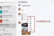 苹果手机删除好友恢复方法？