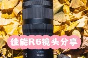 佳能相机镜头光圈调整方法是什么？