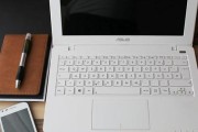 华硕电脑触摸板无效了怎么办（解决华硕电脑触摸板失效问题的方法及技巧）