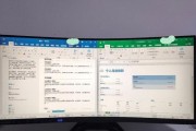 苹果2022款电脑显示器的设置方法是什么？