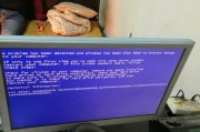 解决WindowsXP蓝屏0x0000007B错误的方法