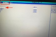 笔记本电脑主机太卡的解决方法（提升笔记本电脑主机性能的有效措施）