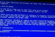 解决硬盘不显示在我的电脑的问题（如何设置硬盘为主存储设备，解决不显示问题）