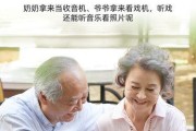 戏曲音箱调节方法是什么？调节后音质会有什么变化？