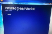 应用程序无法正常启动的原因及解决方法（深入分析应用程序无法正常启动的常见问题及解决方法）