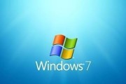 Win7密码破解大法盘点（揭秘Win7密码破解技巧，助你解锁任何Win7系统）