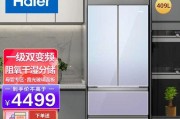 如何解决海尔冰箱显示L的问题（探索解决海尔冰箱显示L问题的有效方法）