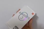 红米蓝牙耳机使用教程（轻松掌握红米蓝牙耳机的连接和操作方法）