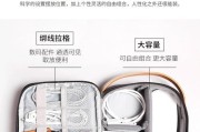 华为手机连接U盘和移动硬盘的步骤是什么？