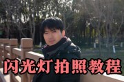 如何用手机拍摄游戏厅拍灯机？有哪些技巧？
