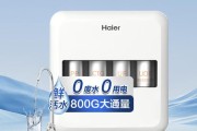 格力净水器废水处理问题及解决方案（应对格力净水器废水大的可持续发展措施）
