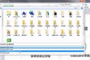 如何处理无法找到指定文件的问题（有效应对文件丢失、删除或改名等情况的方法）