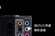 笔记本侧插拓展口使用方法是什么？拓展口无法识别怎么办？