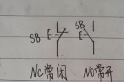 净水器二次回路故障及解决方法（浅谈净水器二次回路故障的原因和修复措施）