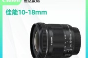 佳能相机防抖功能如何开启？