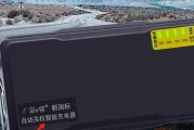 探究笔记本电脑无缘无故自动关机的原因（解析电力供应问题及软件冲突的影响）