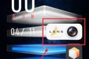 vivo智能机如何轻松实现按键截屏（让你的截图操作更加方便快捷）