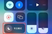 解决苹果手机突然无声的方法（快速排除苹果手机突然无声的问题）