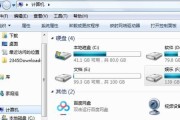 电脑屏幕出现重影模糊？别慌，解决方法在这里！（重影模糊问题原因及解决方案一览）