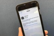 苹果手机进水后听筒无声解决方法（急救措施和长期维护建议，）