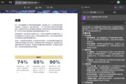 AI导出PDF文件如何压缩至最小？压缩后文件质量有影响吗？