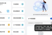 什么设备可以最好地代替路由器？有哪些选择？