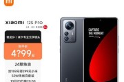 京东小米12直播间怎么进？如何快速进入小米12直播间？