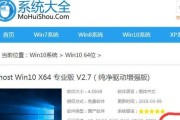 如何重装笔记本系统win7（详细教程及注意事项）