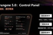 联发科处理器正式发布（揭秘联发科处理器5G时代的引擎）