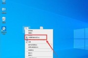 Win10系统无法进入，解决方法一网打尽（解决Win10系统转圈无法进入的有效办法）