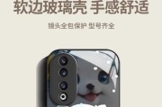 荣耀新年手机保护壳拆卸方法是什么？拆卸时应该注意什么？