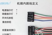 平板电脑如何通过连接线连接？操作指南是什么？