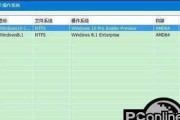 以shift+delete删除文件的两种恢复方法（数据丢失不再是绝对的——教你恢复以shift+delete删除的文件）