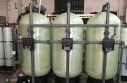 中央空调井水处理技术的应用与优势（解决中央空调系统井水问题）
