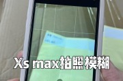 苹果手机双摄像头拍照技巧？如何拍出好照片？